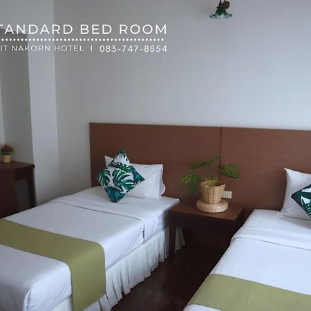Vijit Nakorn Hotel Sisaket Exterior photo