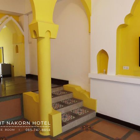 Vijit Nakorn Hotel Sisaket Exterior photo
