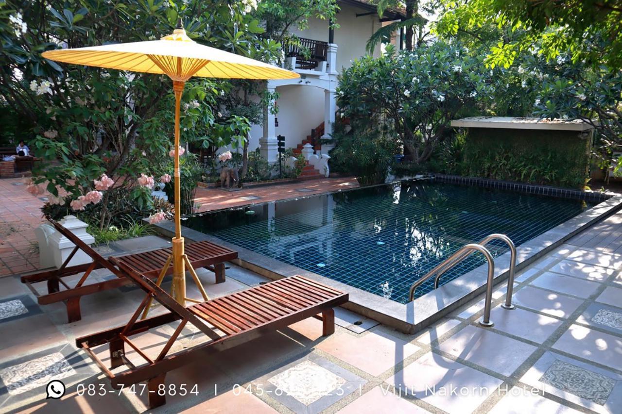 Vijit Nakorn Hotel Sisaket Exterior photo