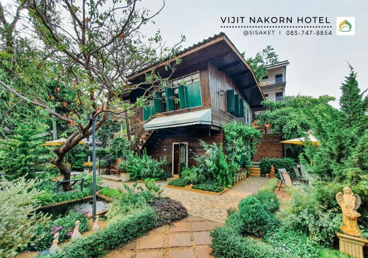 Vijit Nakorn Hotel Sisaket Exterior photo