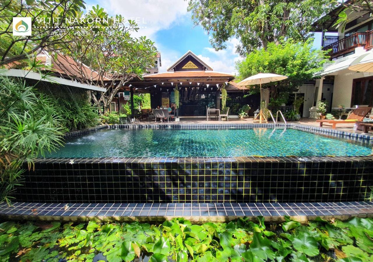 Vijit Nakorn Hotel Sisaket Exterior photo