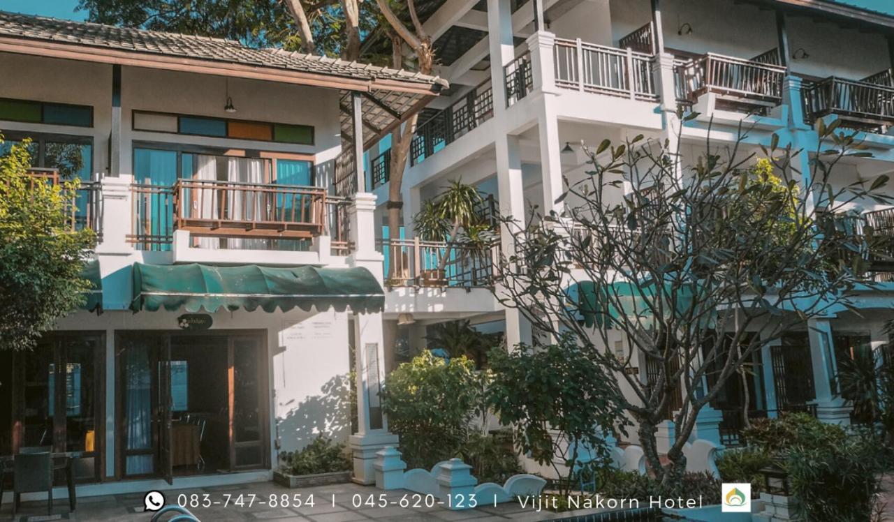 Vijit Nakorn Hotel Sisaket Exterior photo