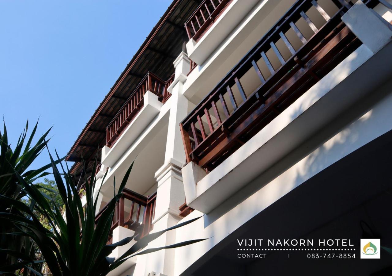 Vijit Nakorn Hotel Sisaket Exterior photo
