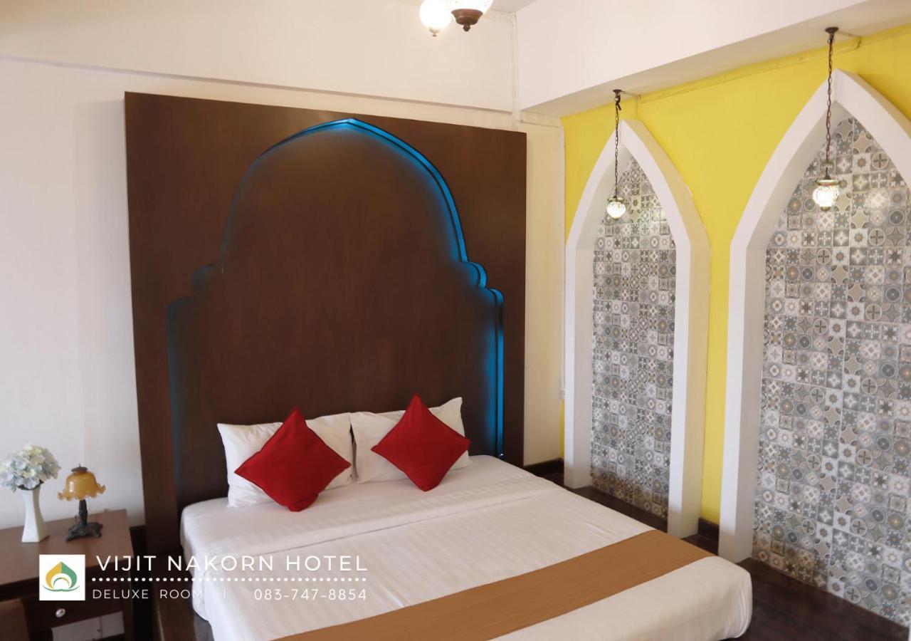 Vijit Nakorn Hotel Sisaket Exterior photo