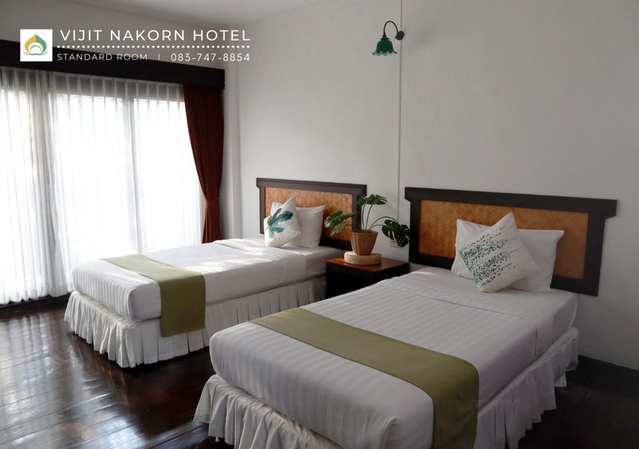 Vijit Nakorn Hotel Sisaket Exterior photo