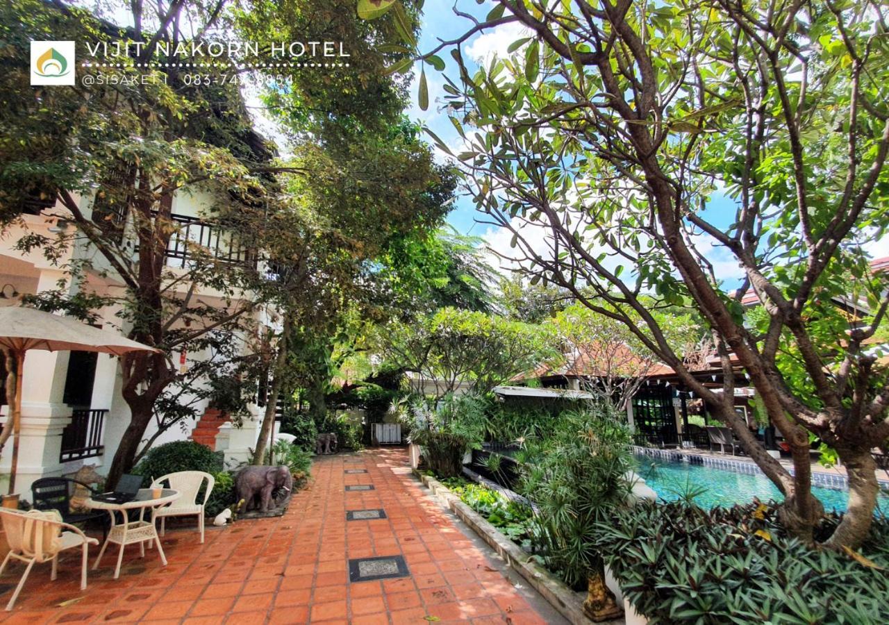 Vijit Nakorn Hotel Sisaket Exterior photo