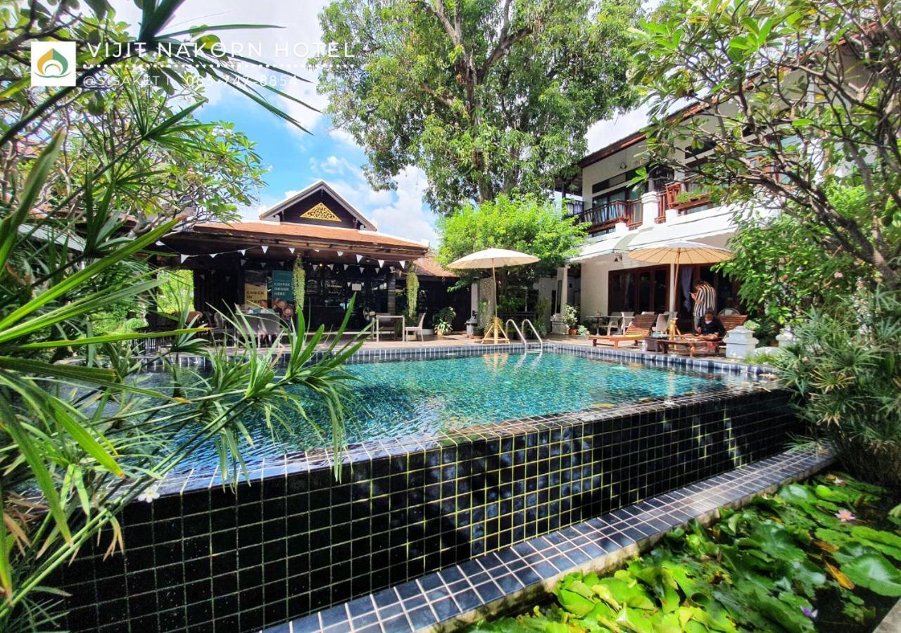 Vijit Nakorn Hotel Sisaket Exterior photo