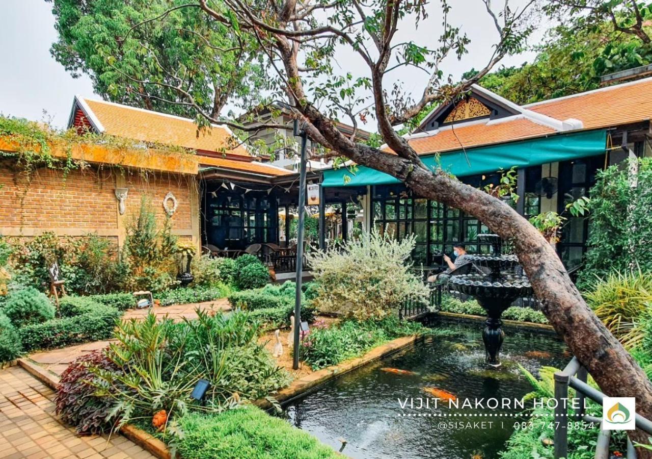 Vijit Nakorn Hotel Sisaket Exterior photo