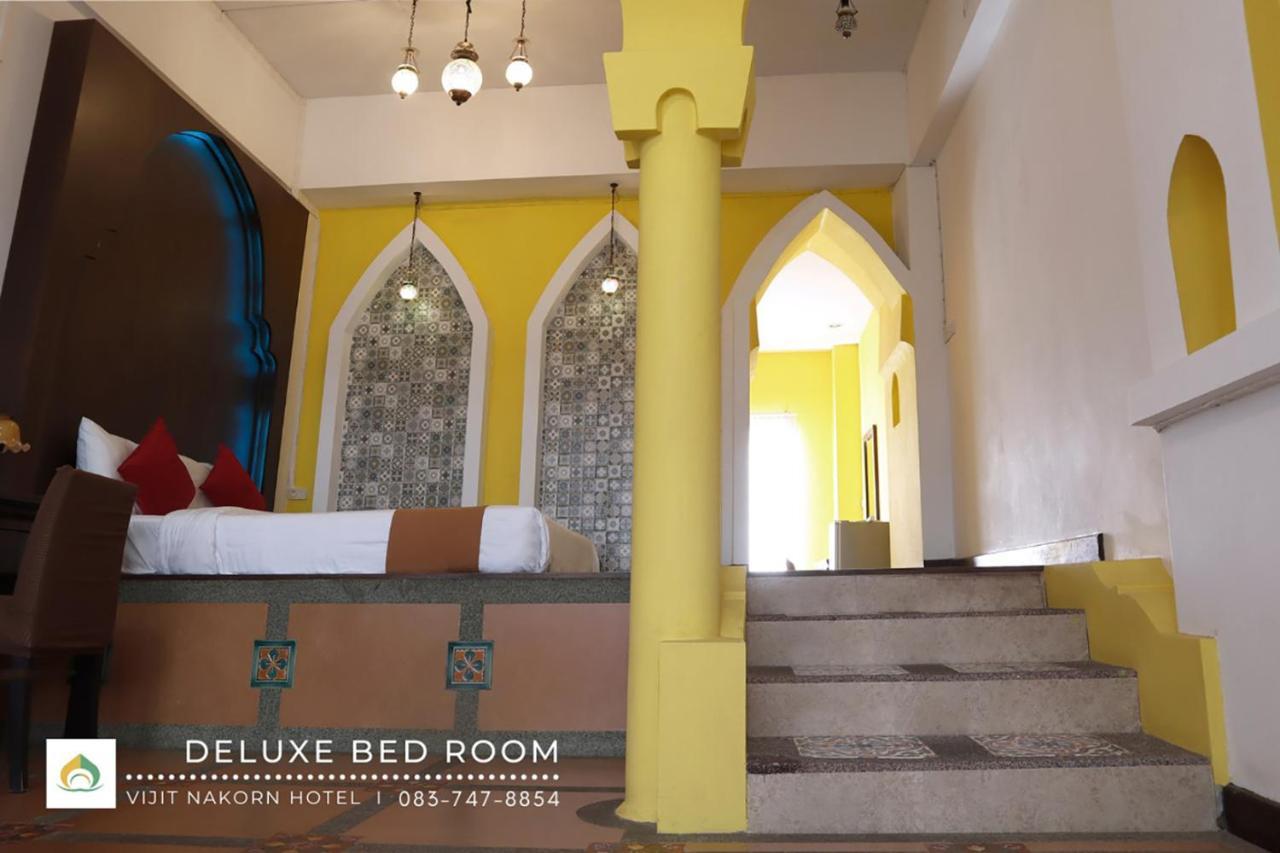 Vijit Nakorn Hotel Sisaket Room photo