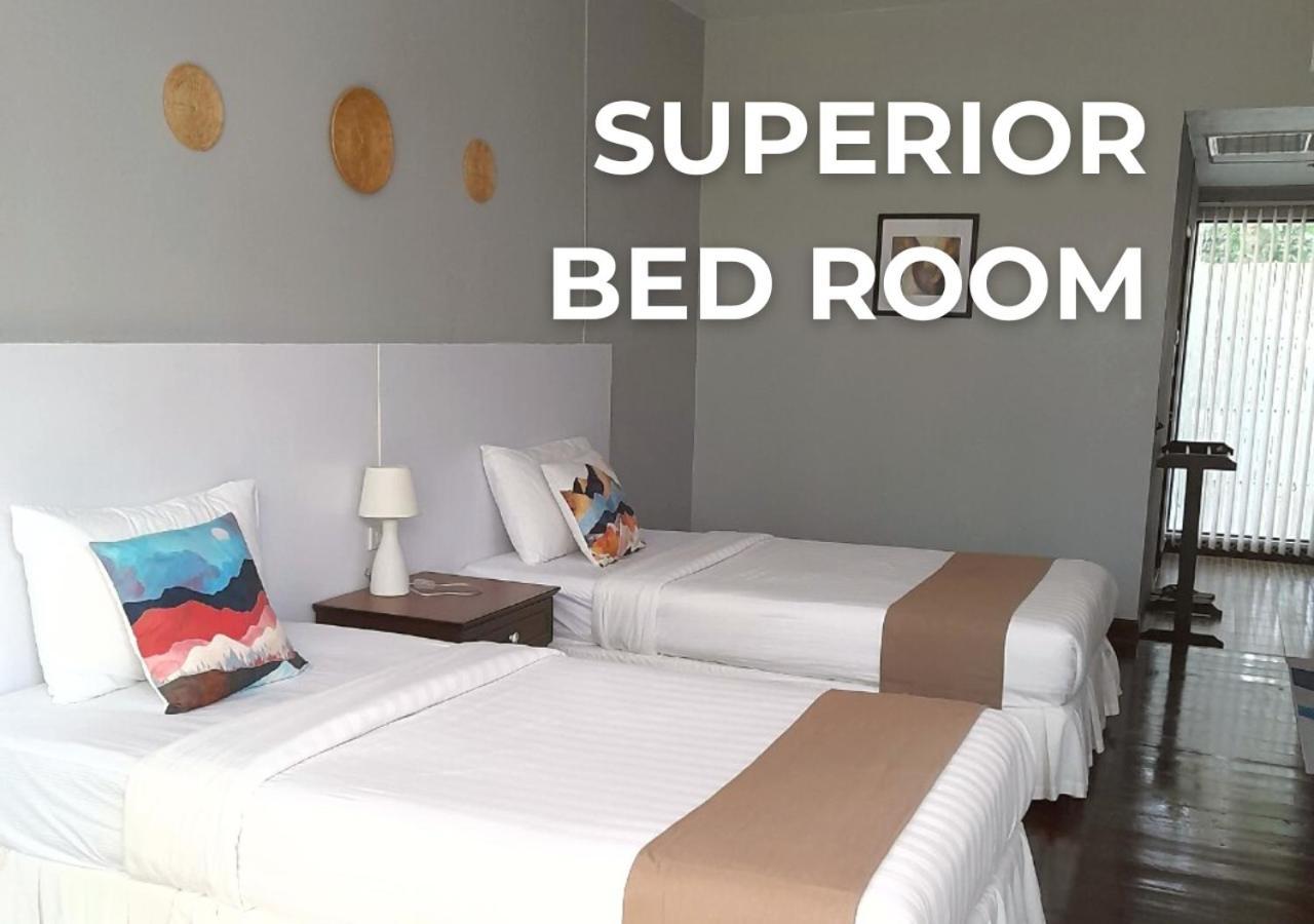 Vijit Nakorn Hotel Sisaket Room photo