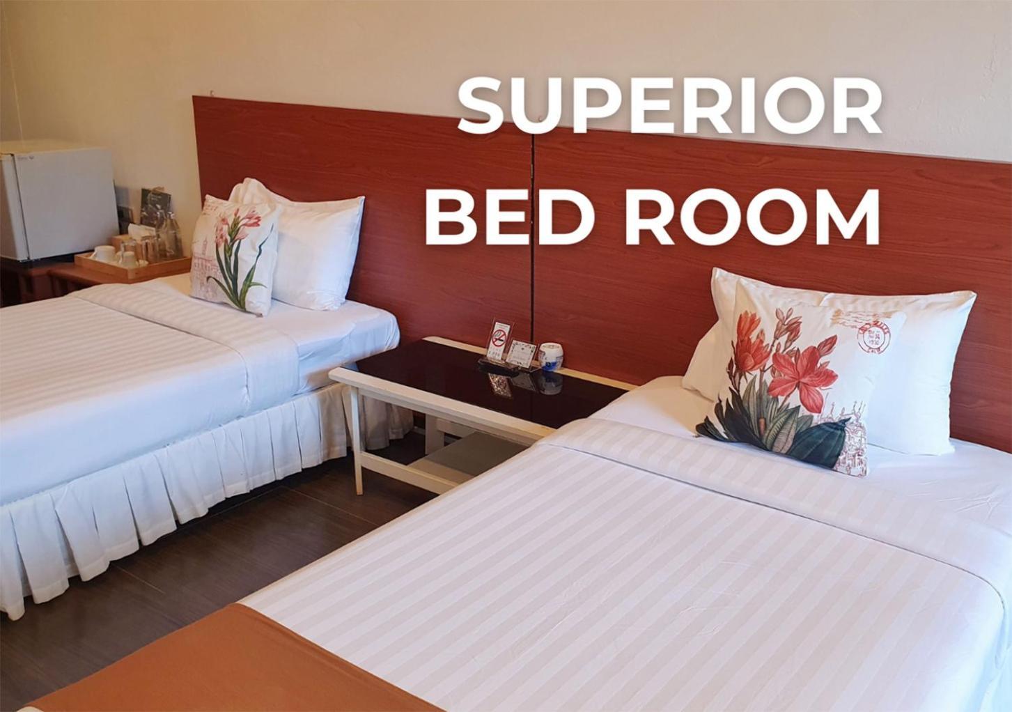 Vijit Nakorn Hotel Sisaket Room photo