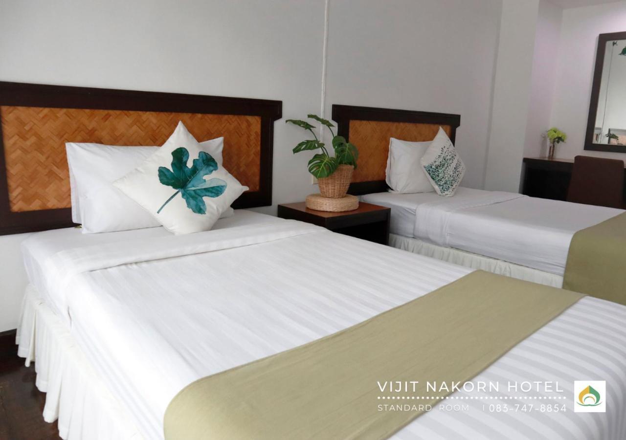 Vijit Nakorn Hotel Sisaket Room photo