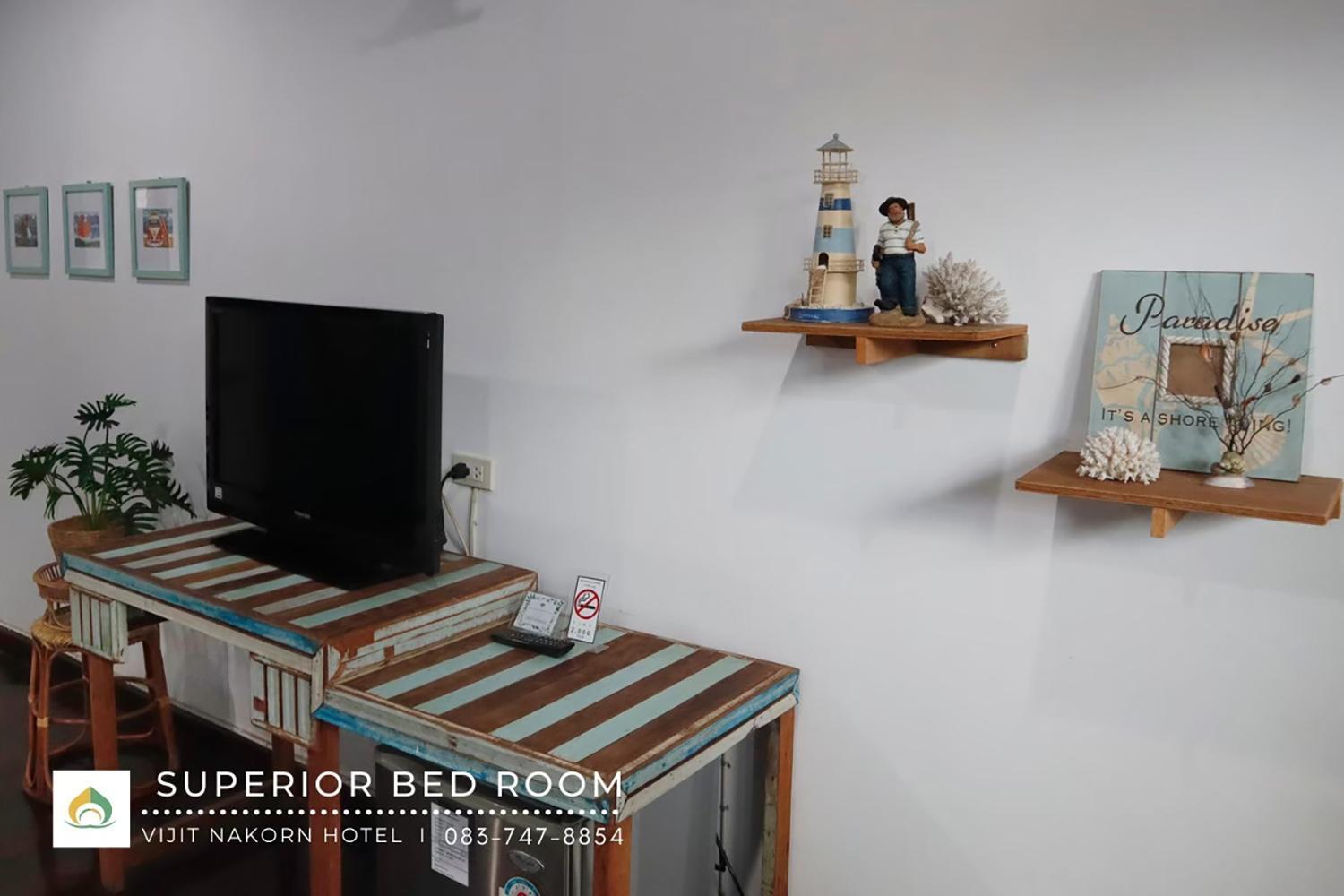Vijit Nakorn Hotel Sisaket Room photo