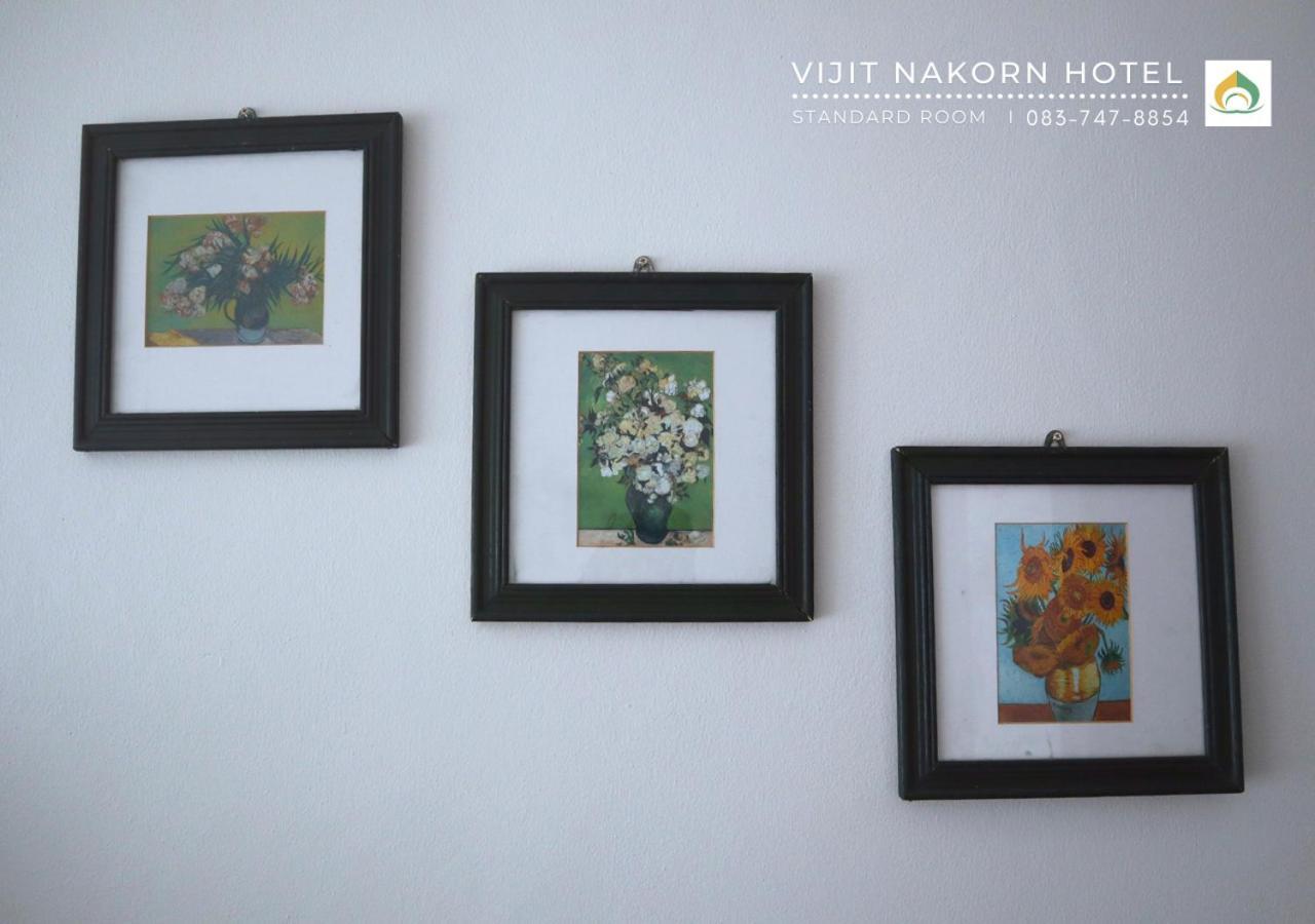 Vijit Nakorn Hotel Sisaket Room photo