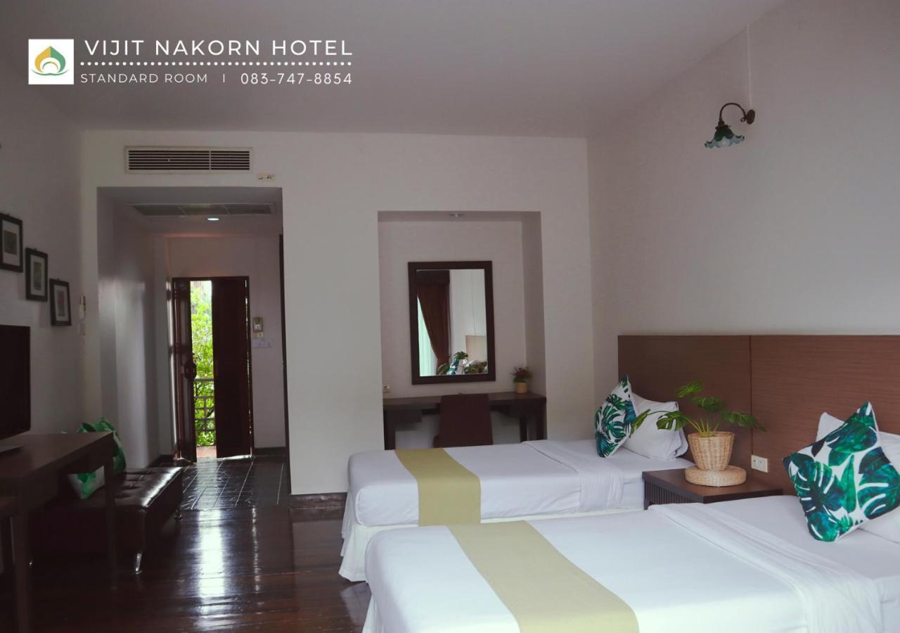 Vijit Nakorn Hotel Sisaket Room photo