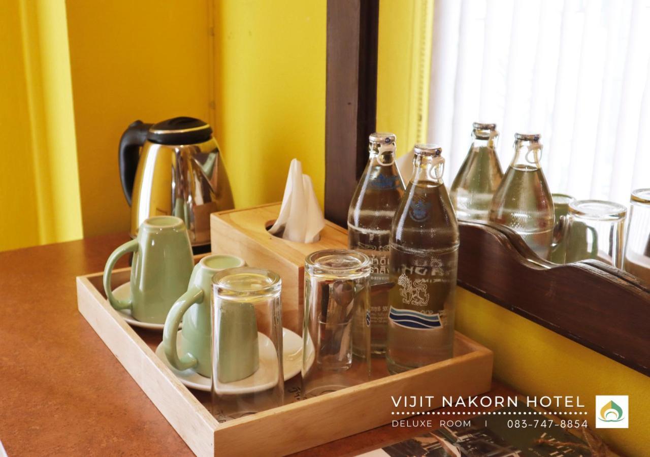 Vijit Nakorn Hotel Sisaket Room photo