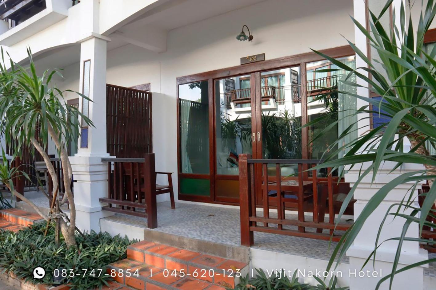Vijit Nakorn Hotel Sisaket Room photo