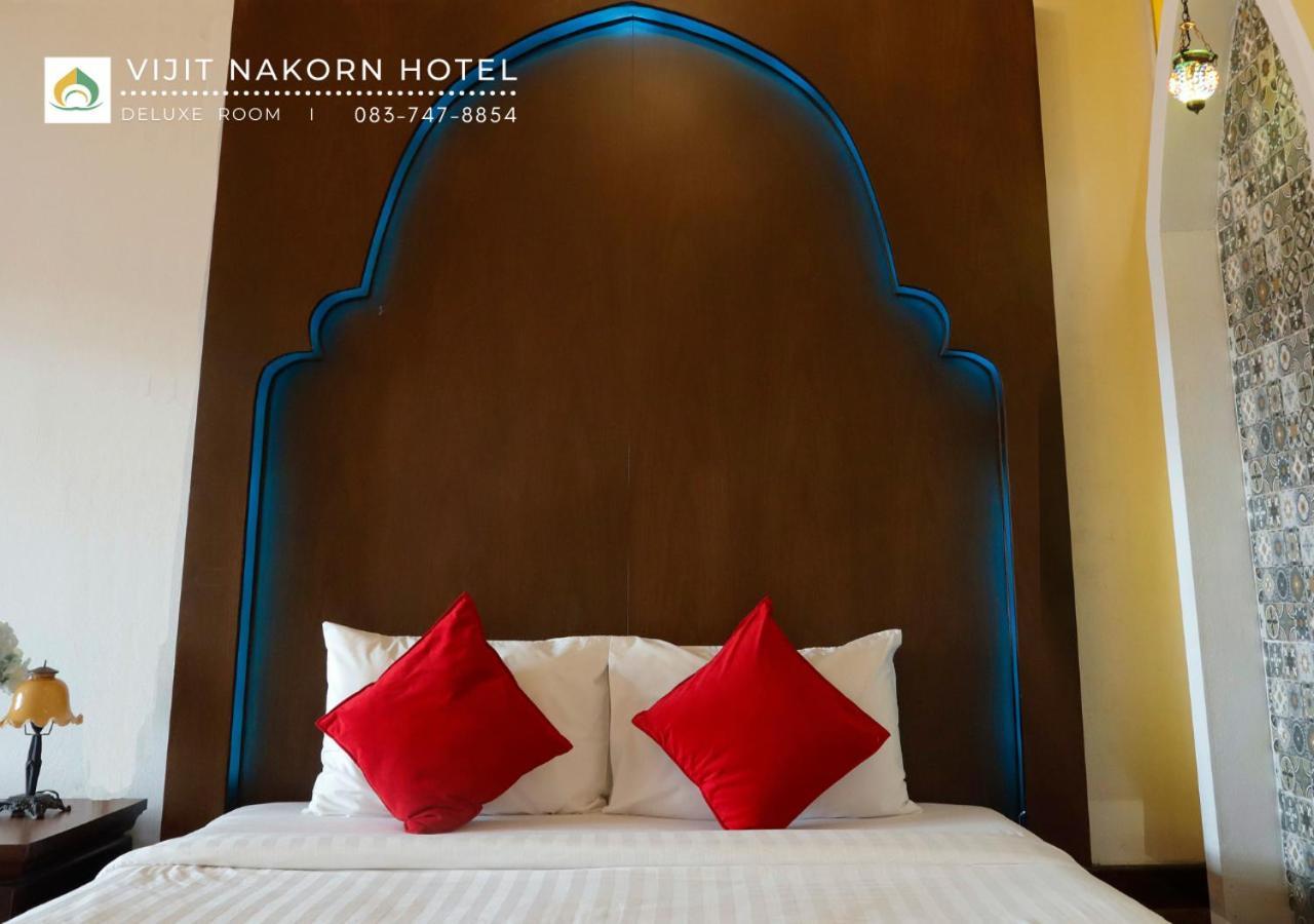 Vijit Nakorn Hotel Sisaket Room photo