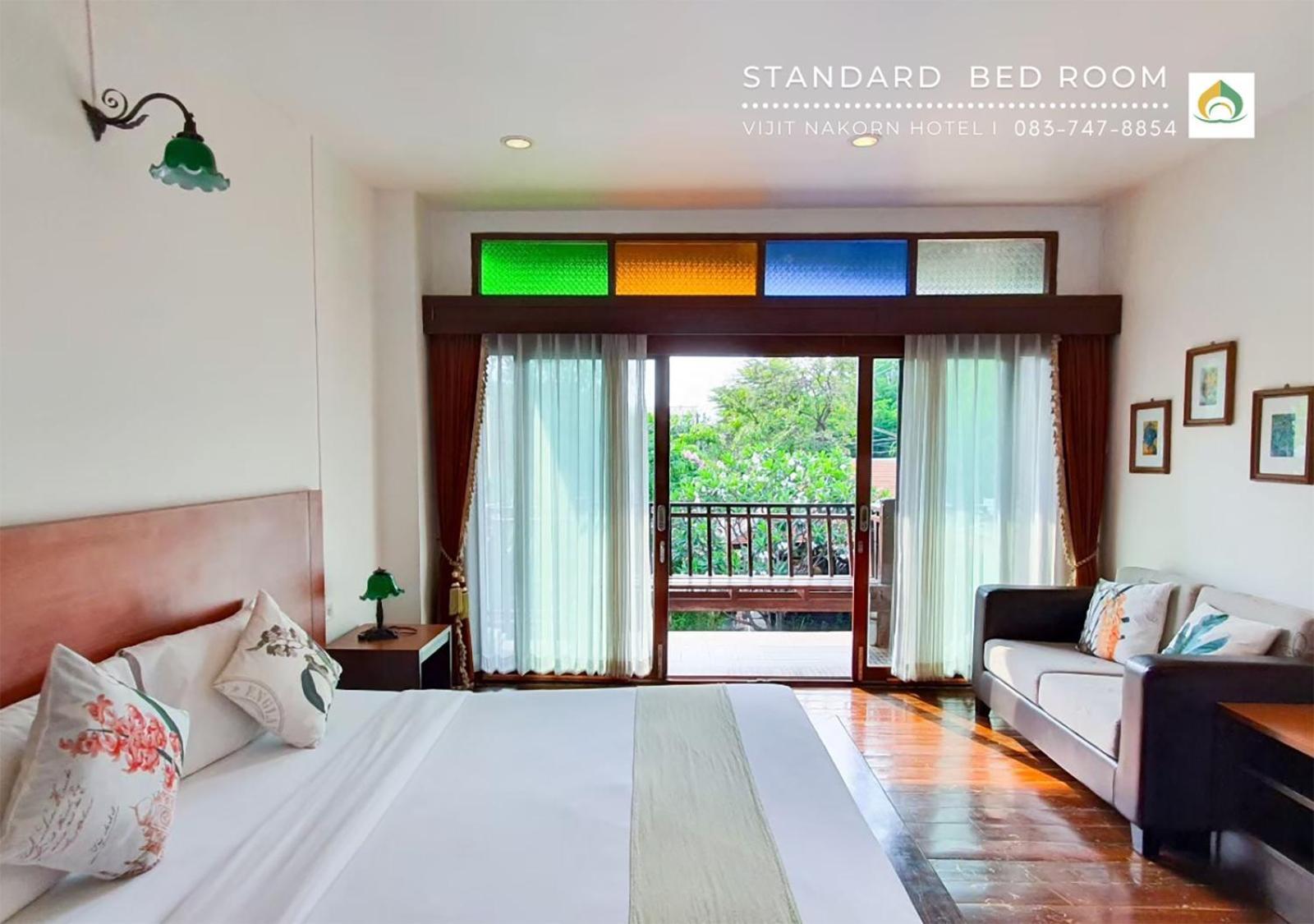 Vijit Nakorn Hotel Sisaket Room photo